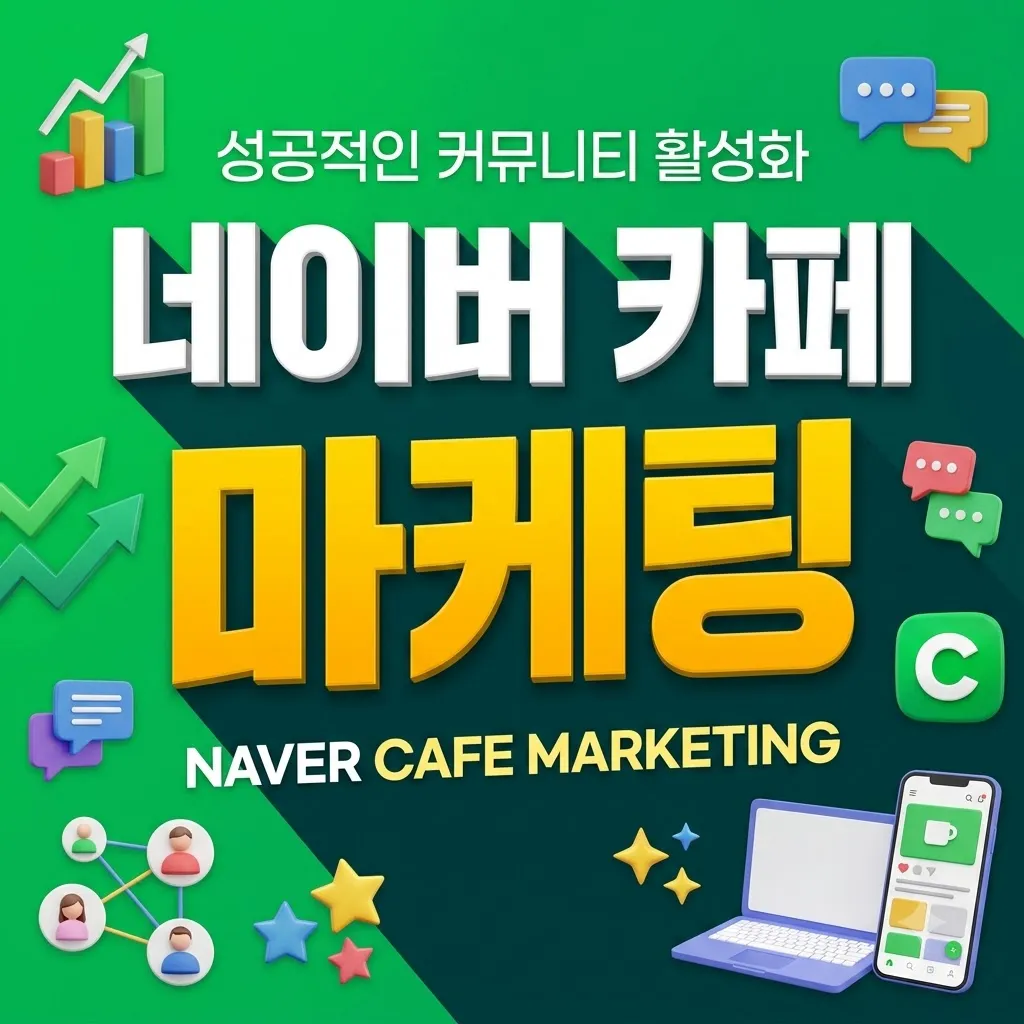 IT 전문가